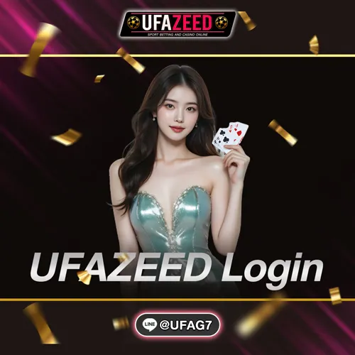 ufazeed login